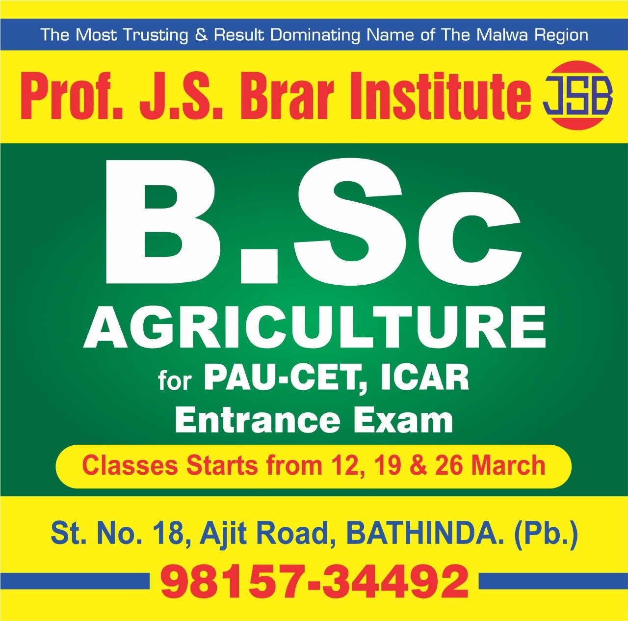 PAU CET Course