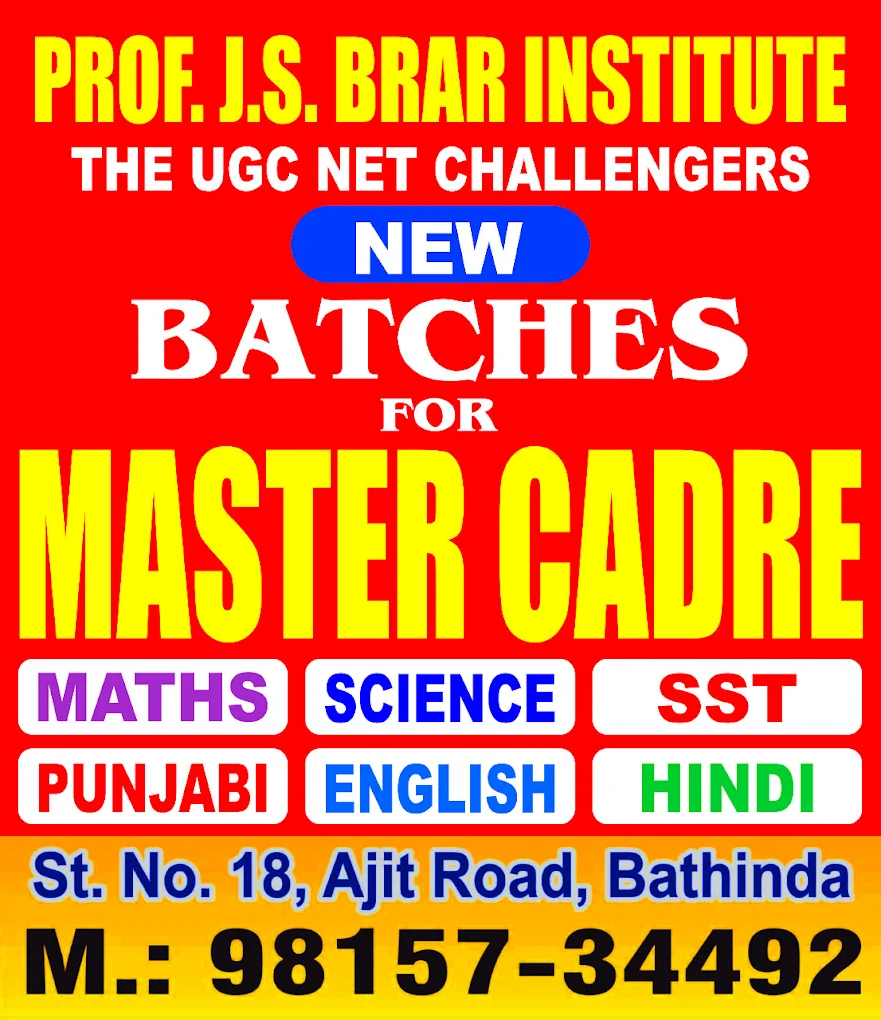 Master Cadre Coaching